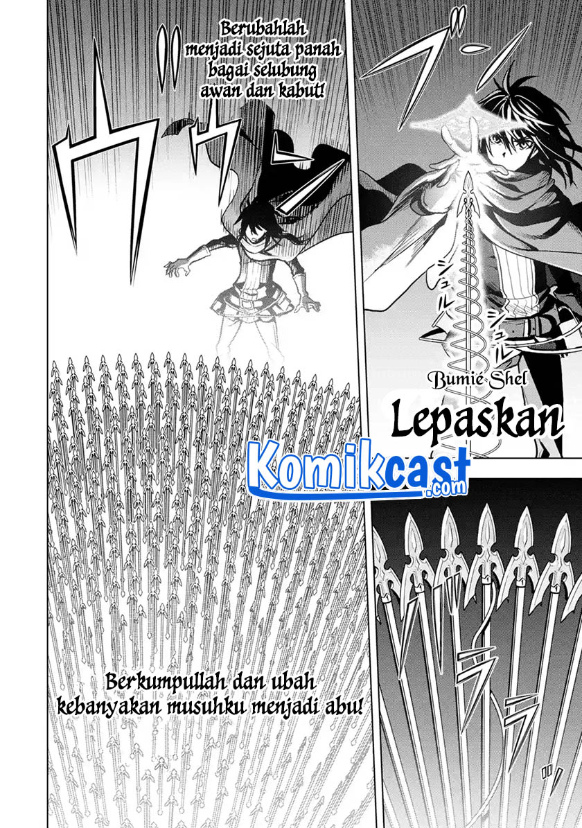 Koko wa Ore ni Makasete Saki ni Ike to Itte kara 10 Nen ga Tattara Densetsu ni Natteita.