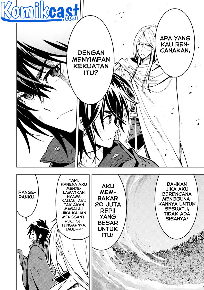 Koko wa Ore ni Makasete Saki ni Ike to Itte kara 10 Nen ga Tattara Densetsu ni Natteita.