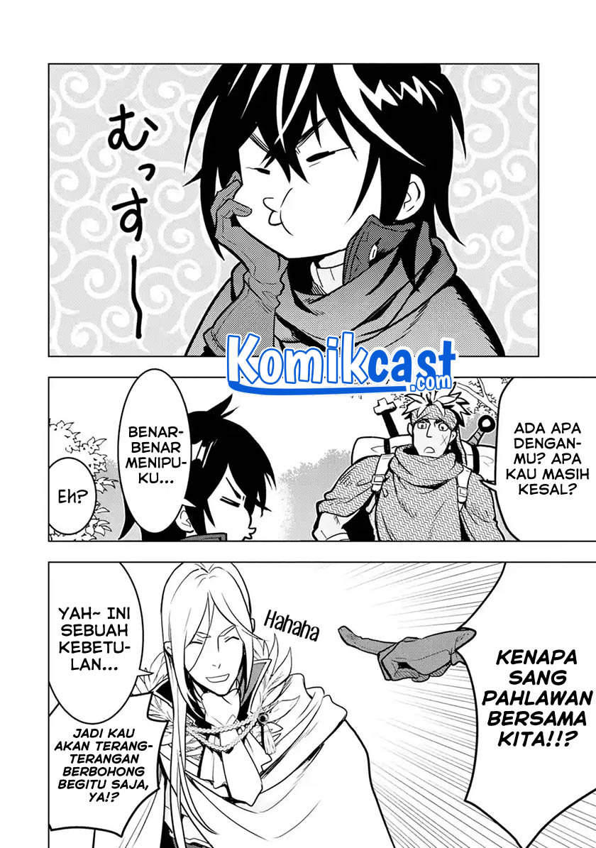 Koko wa Ore ni Makasete Saki ni Ike to Itte kara 10 Nen ga Tattara Densetsu ni Natteita.