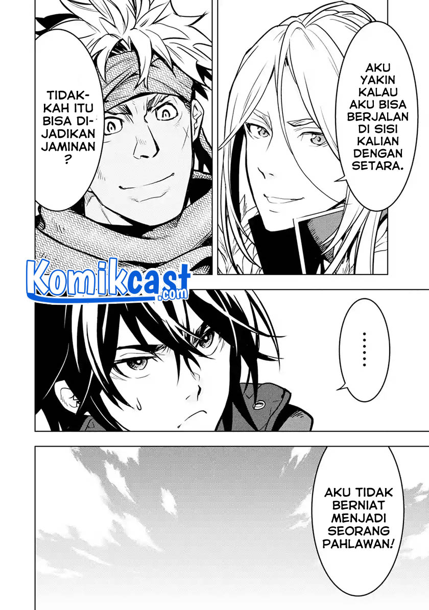 Koko wa Ore ni Makasete Saki ni Ike to Itte kara 10 Nen ga Tattara Densetsu ni Natteita.