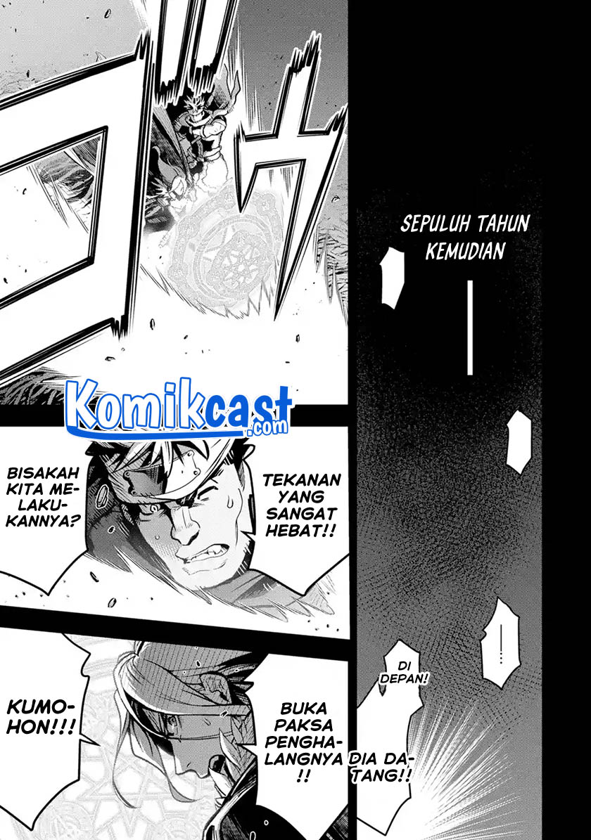 Koko wa Ore ni Makasete Saki ni Ike to Itte kara 10 Nen ga Tattara Densetsu ni Natteita.