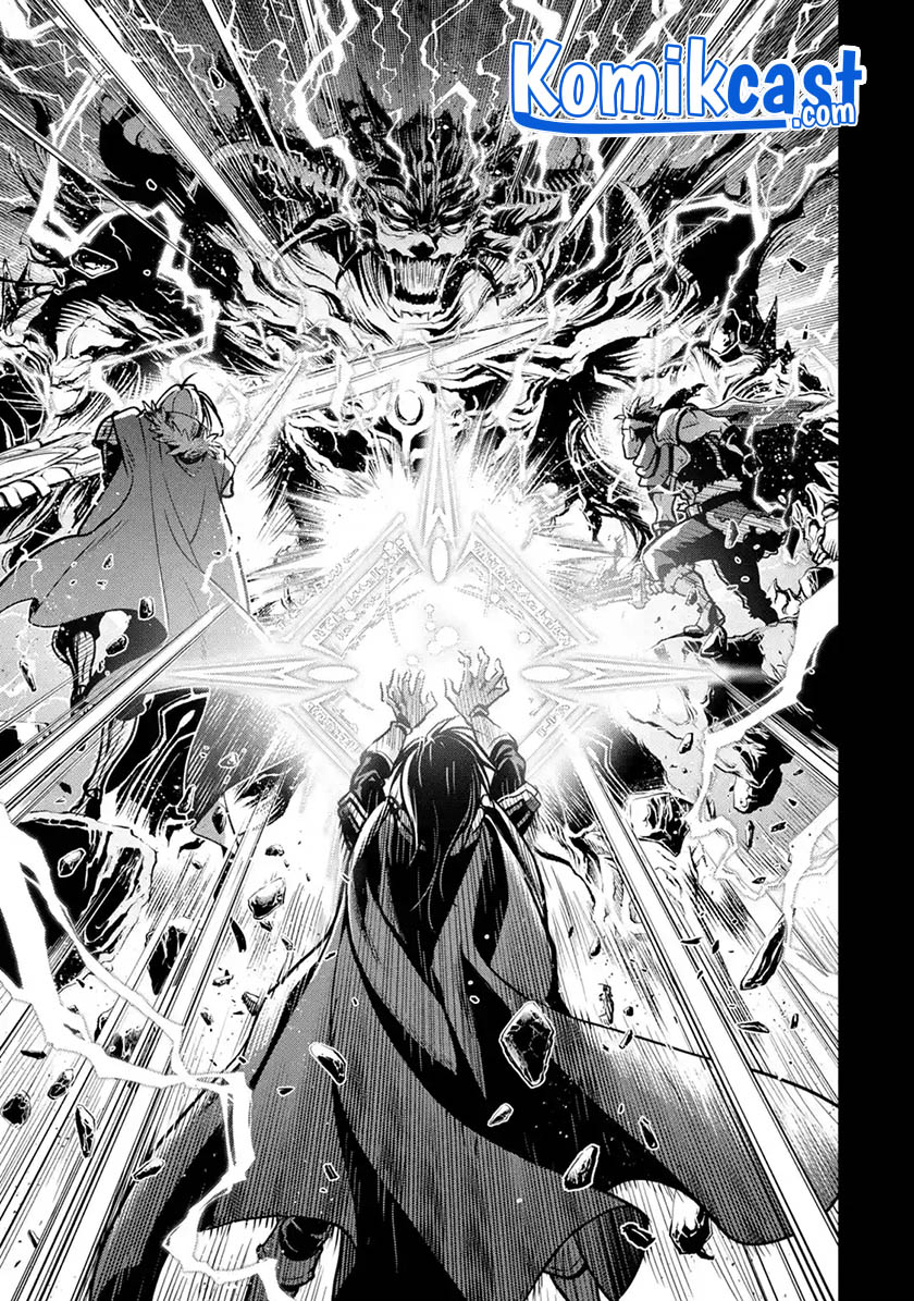 Koko wa Ore ni Makasete Saki ni Ike to Itte kara 10 Nen ga Tattara Densetsu ni Natteita.