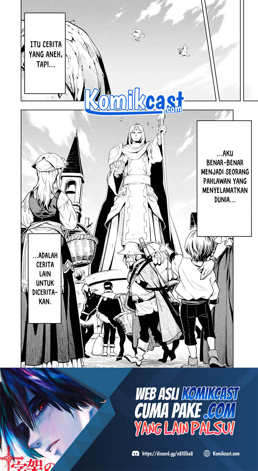 Koko wa Ore ni Makasete Saki ni Ike to Itte kara 10 Nen ga Tattara Densetsu ni Natteita.