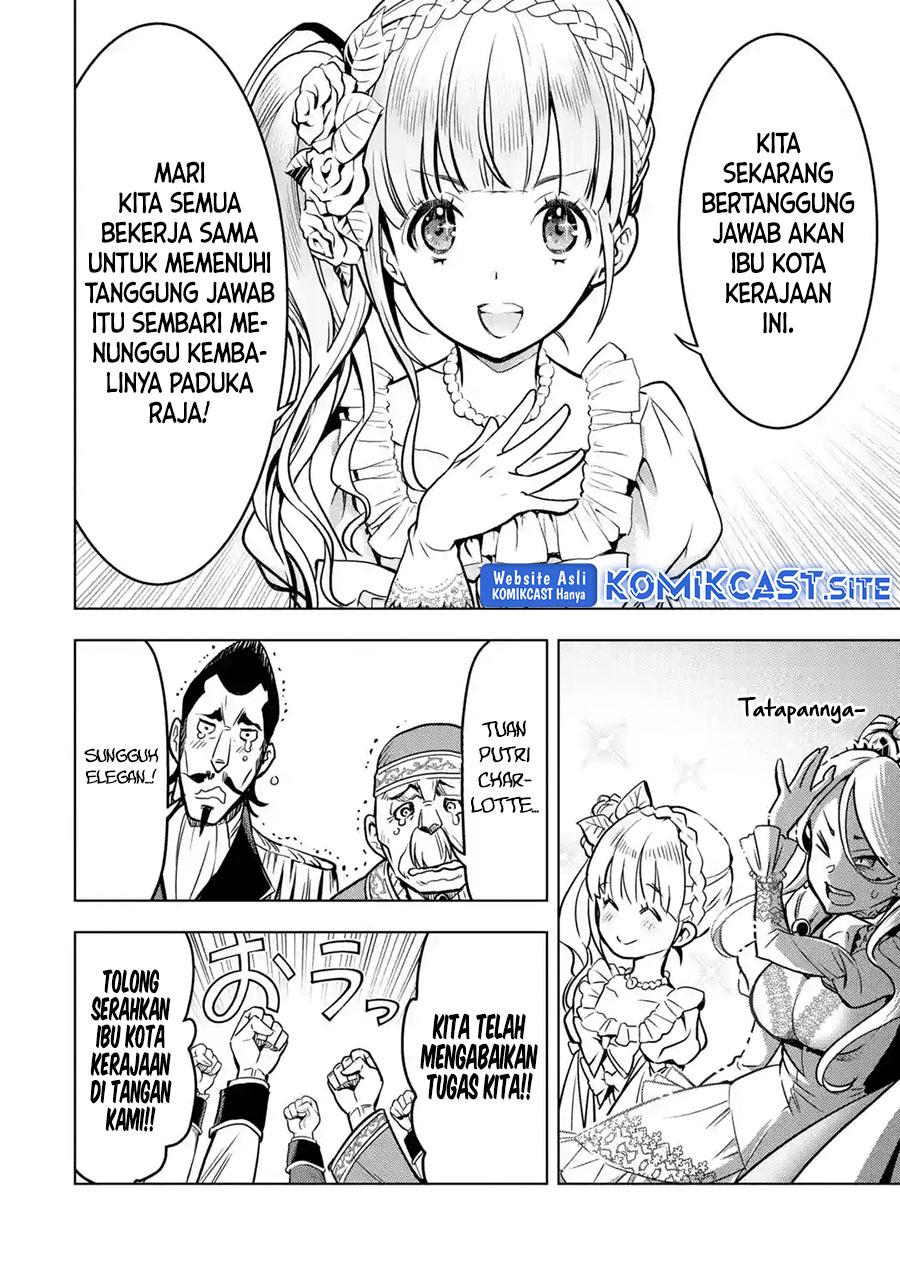 Koko wa Ore ni Makasete Saki ni Ike to Itte kara 10 Nen ga Tattara Densetsu ni Natteita. Chapter 27