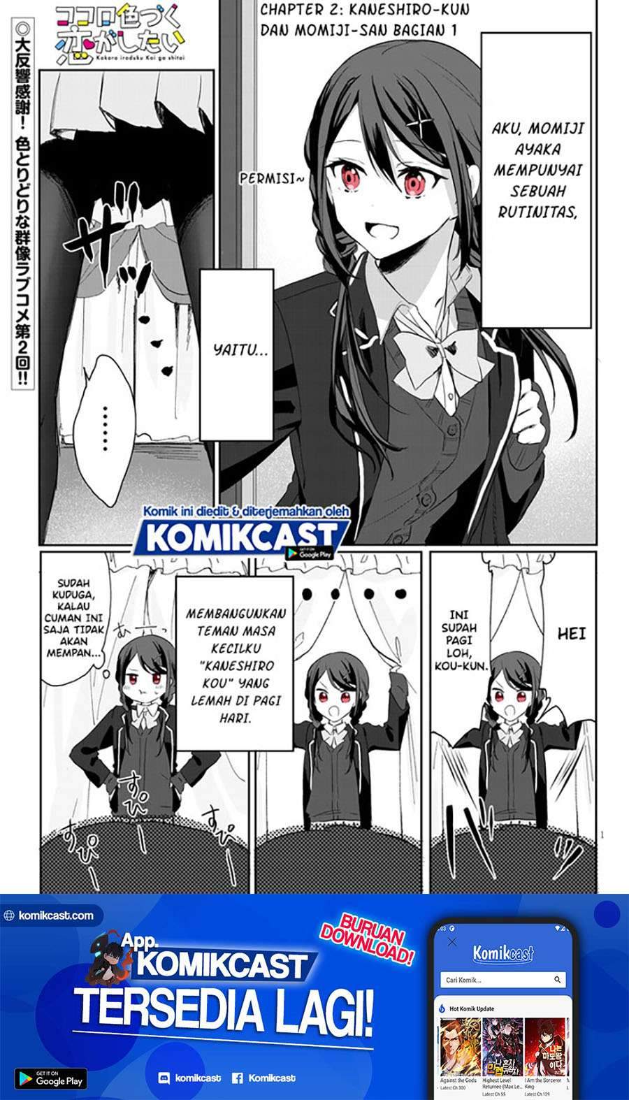 Kokoro Irozuku Koi ga Shitai