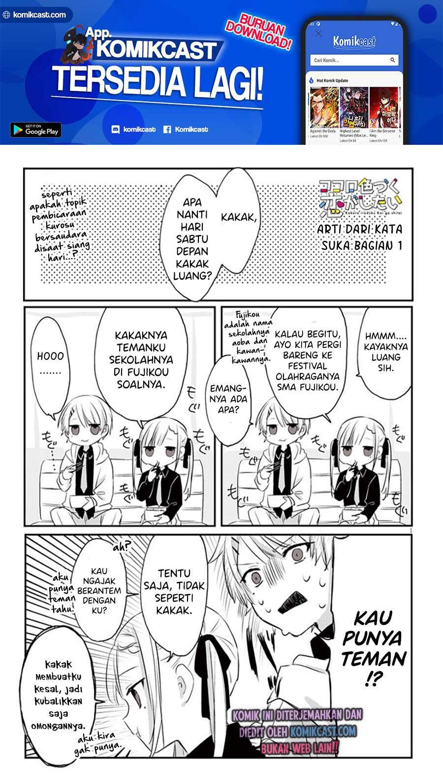 Kokoro Irozuku Koi ga Shitai