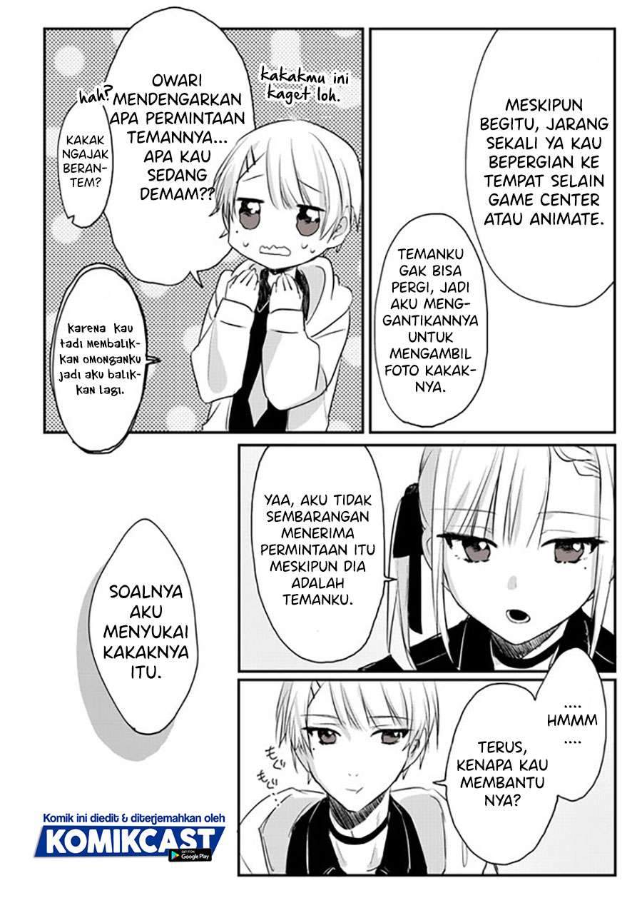Kokoro Irozuku Koi ga Shitai