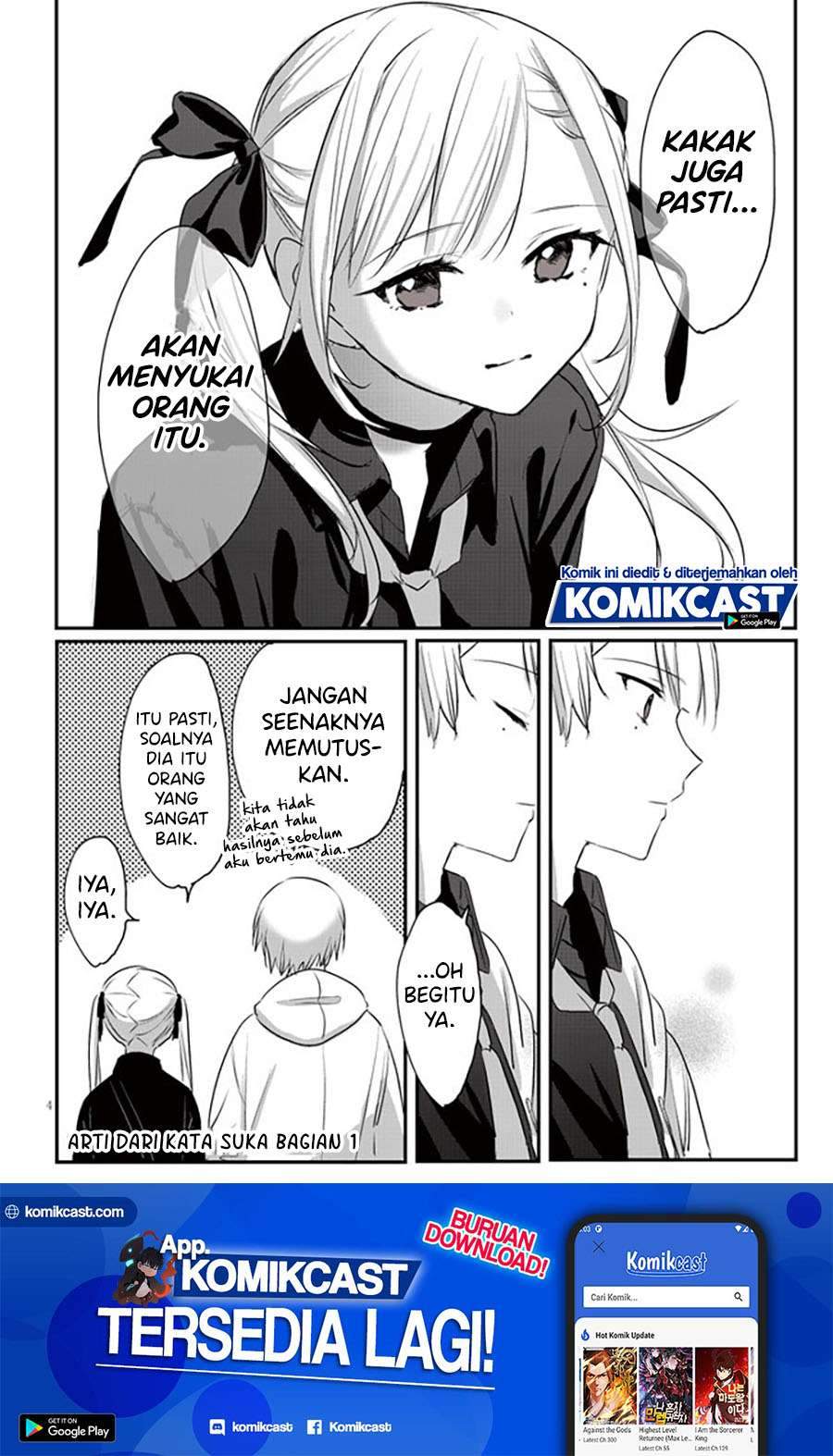 Kokoro Irozuku Koi ga Shitai