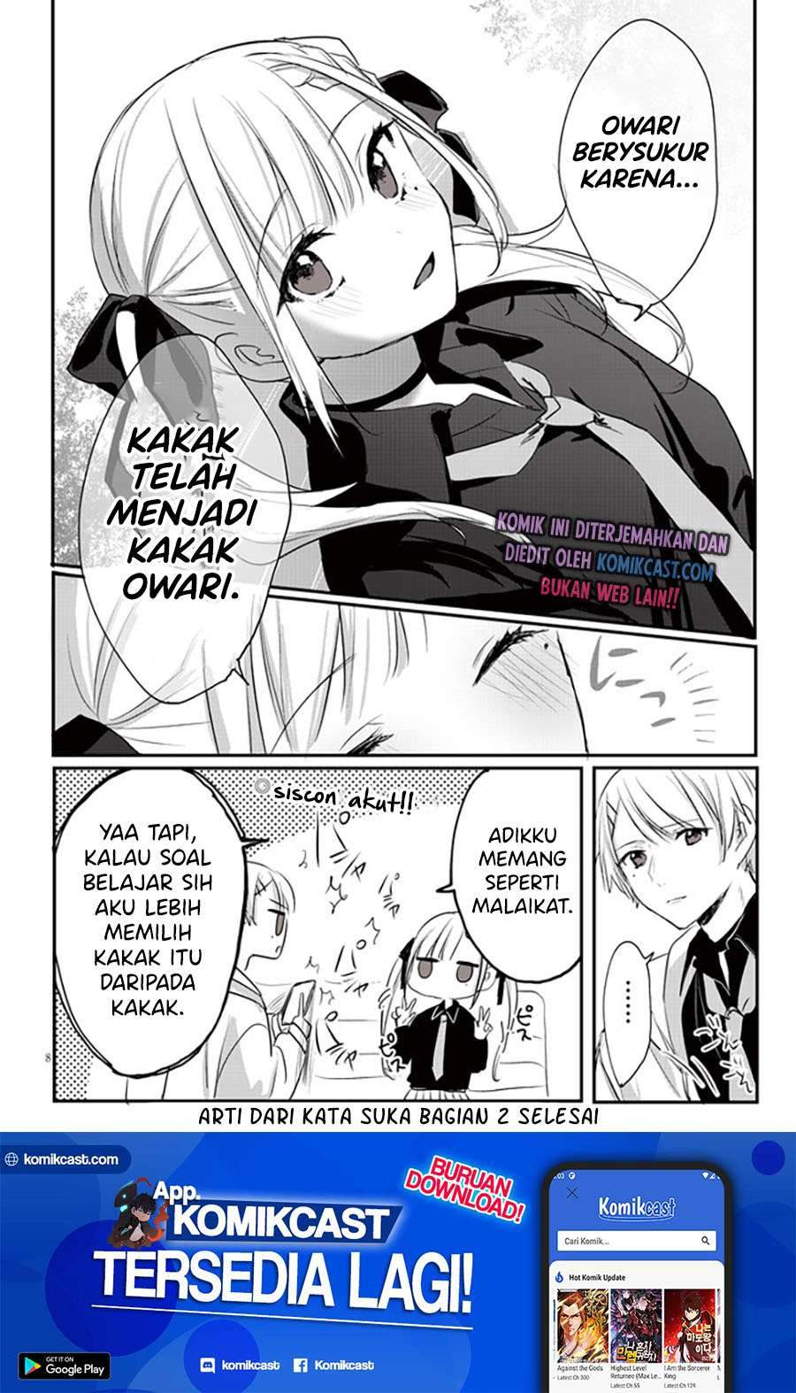Kokoro Irozuku Koi ga Shitai