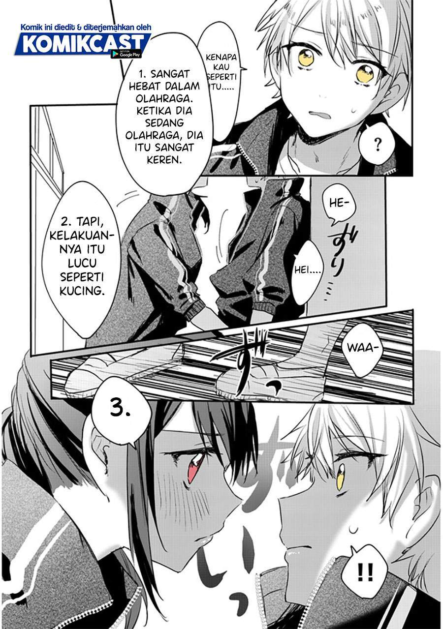 Kokoro Irozuku Koi ga Shitai