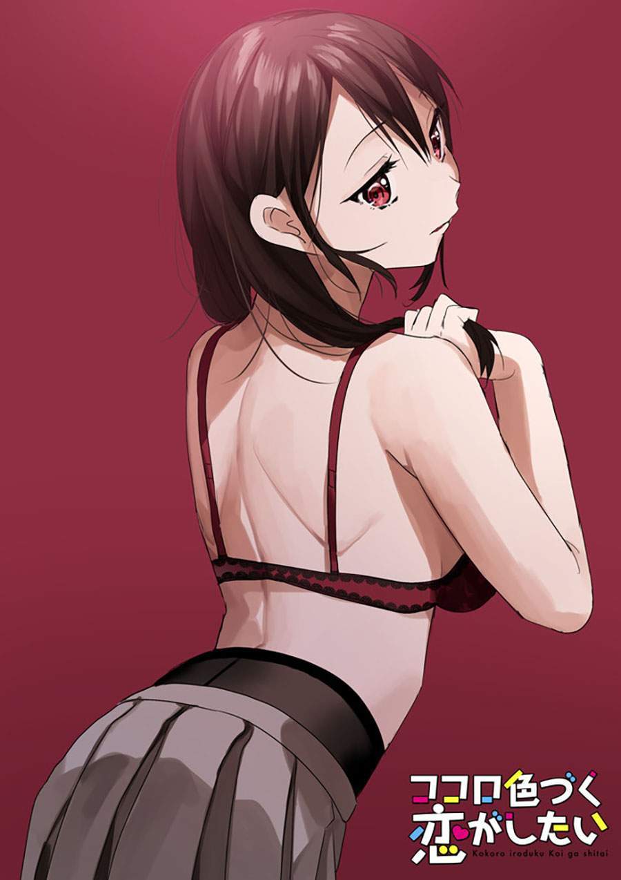Kokoro Irozuku Koi ga Shitai
