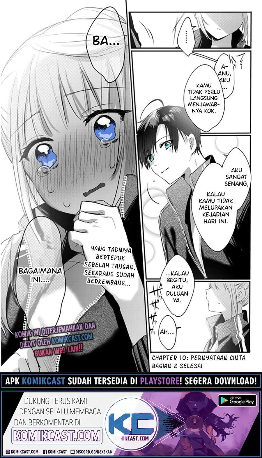 Kokoro Irozuku Koi ga Shitai