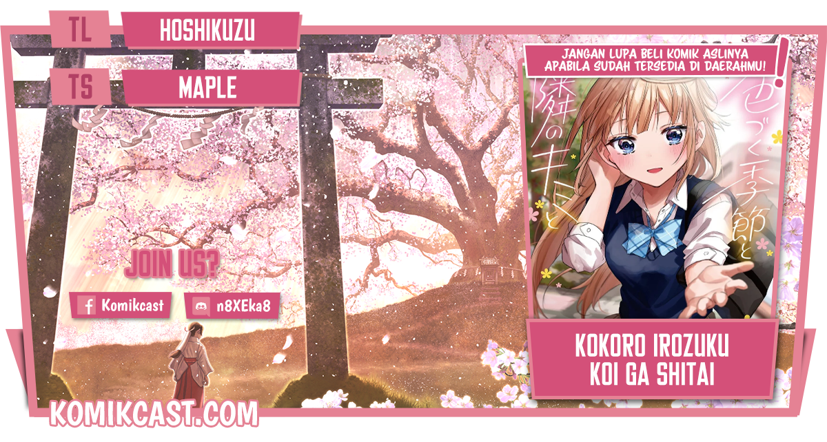 Kokoro Irozuku Koi ga Shitai