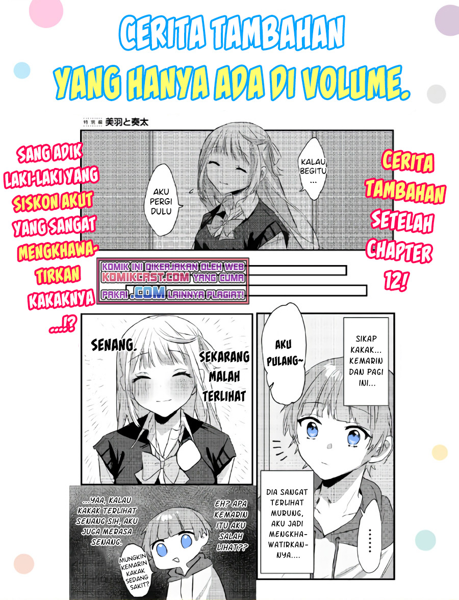 Kokoro Irozuku Koi ga Shitai