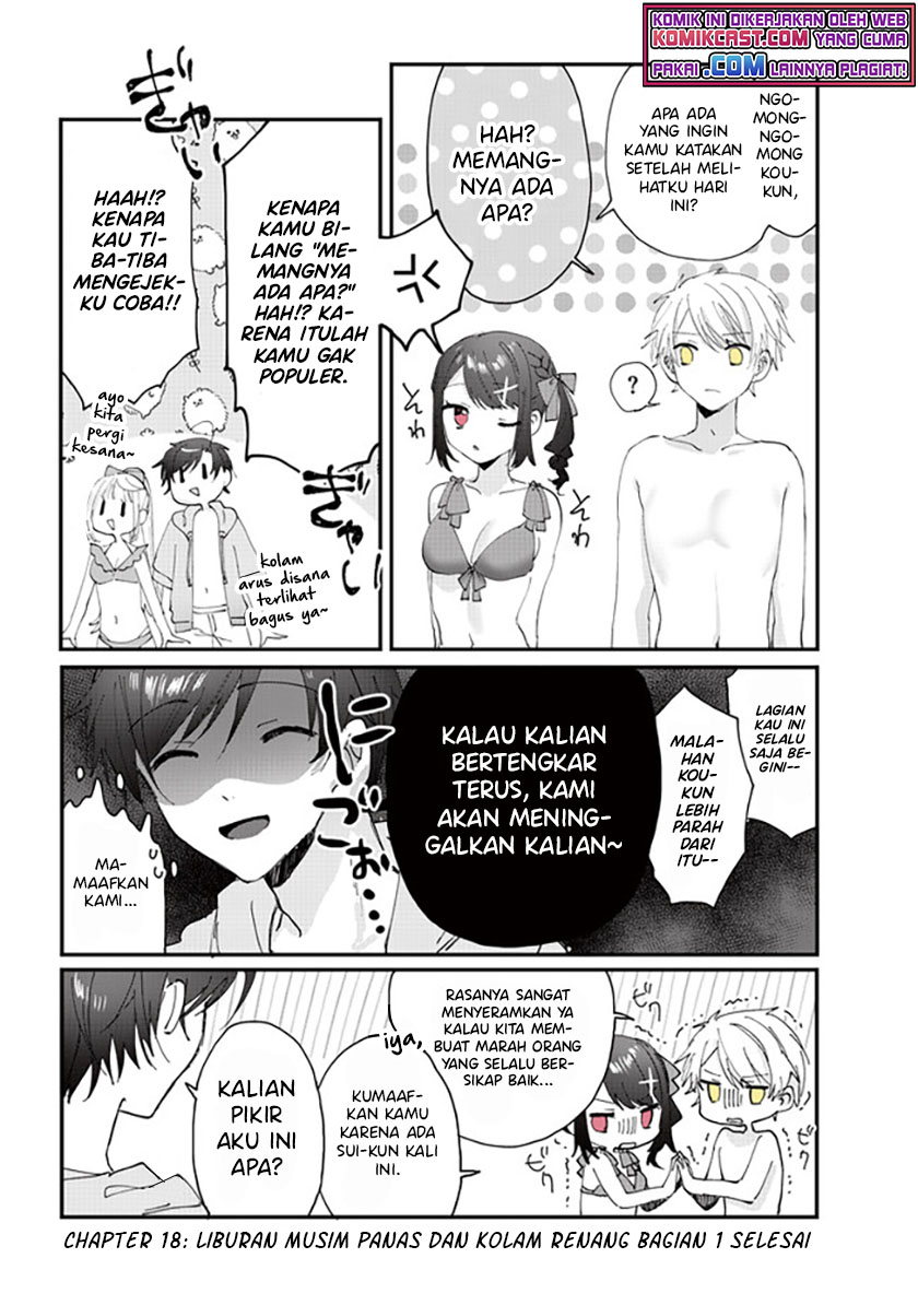 Kokoro Irozuku Koi ga Shitai