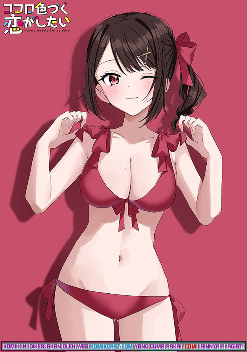 Kokoro Irozuku Koi ga Shitai