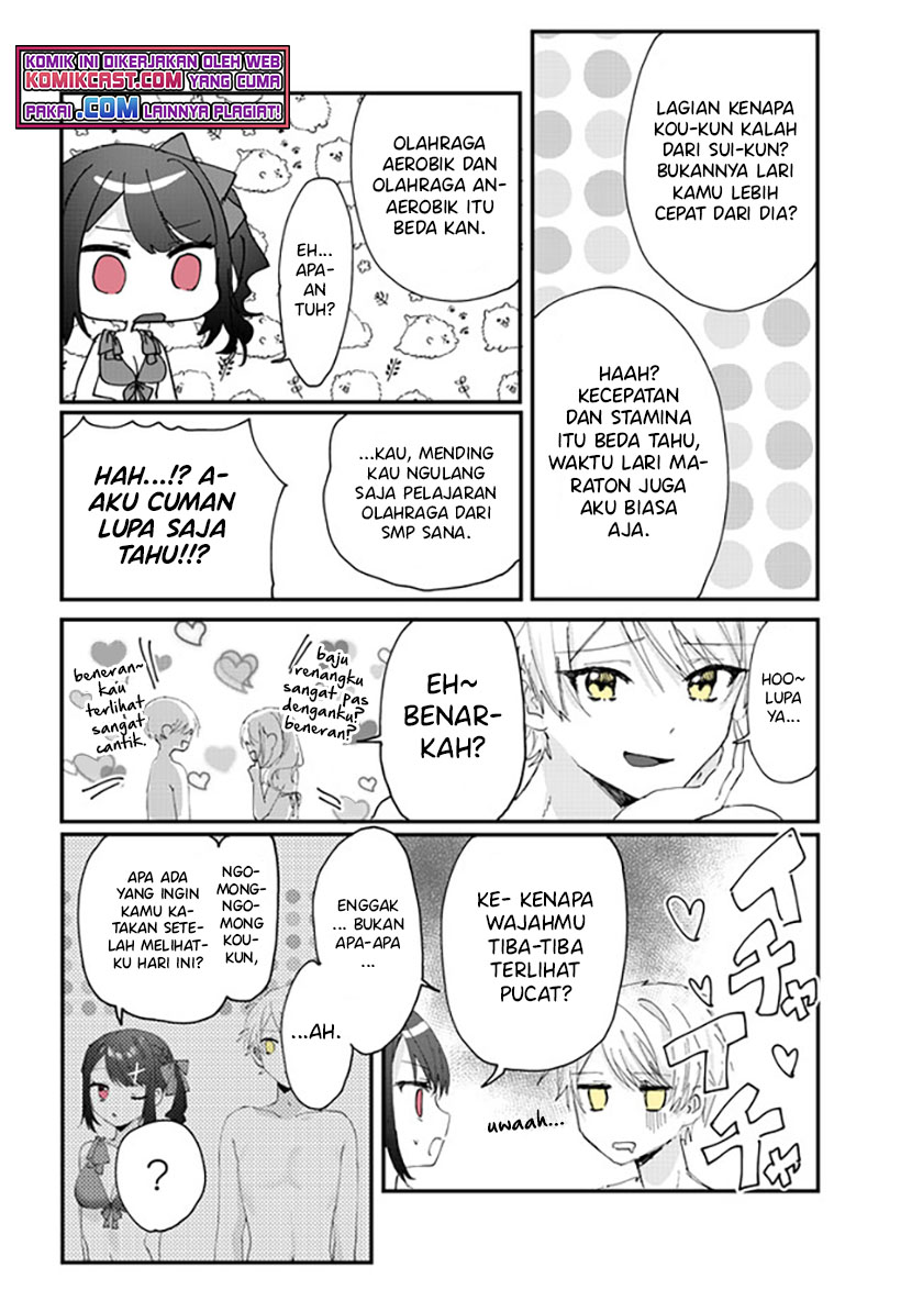 Kokoro Irozuku Koi ga Shitai