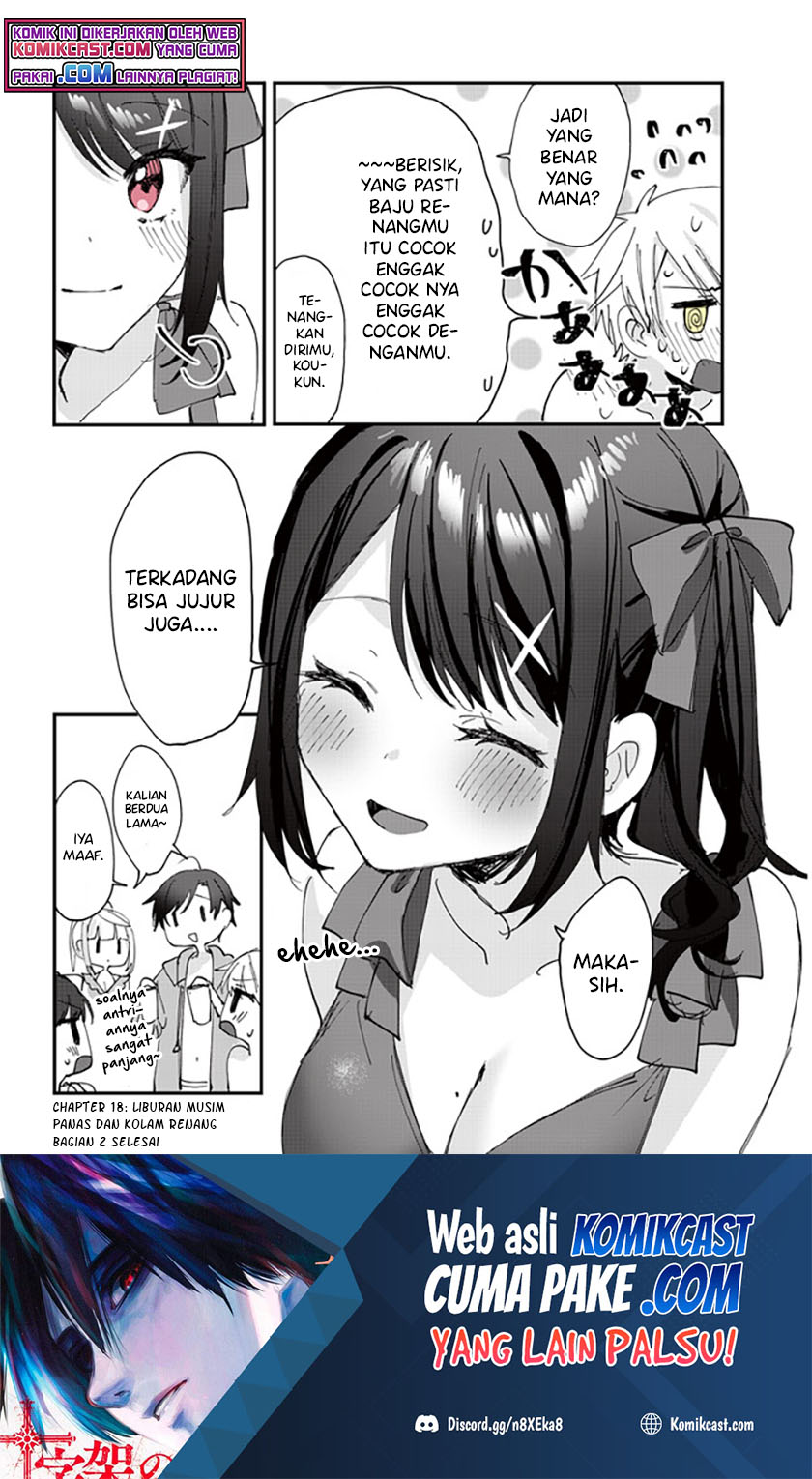 Kokoro Irozuku Koi ga Shitai