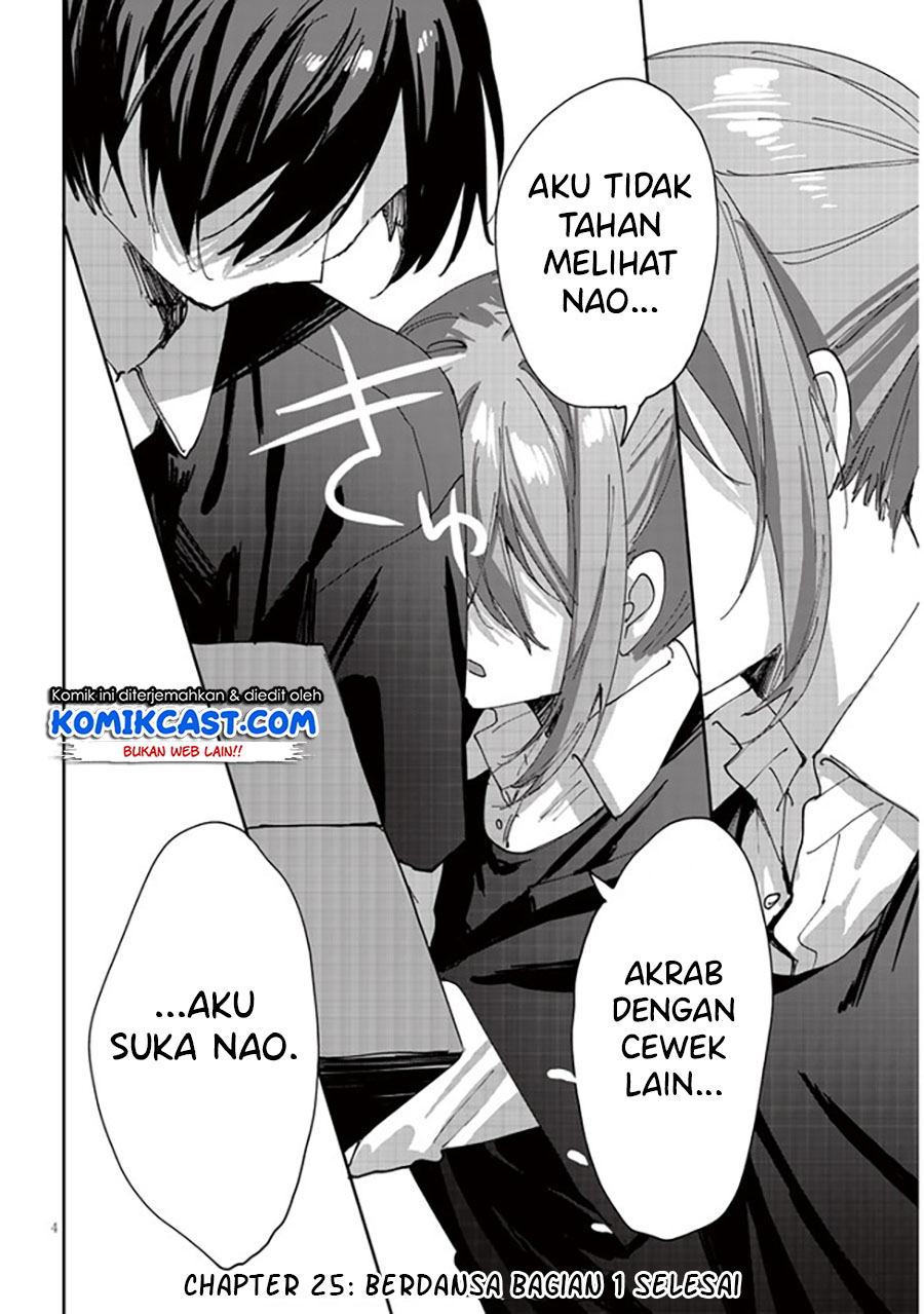 Kokoro Irozuku Koi ga Shitai
