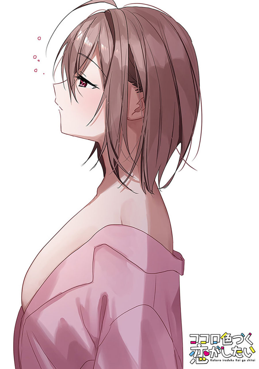Kokoro Irozuku Koi ga Shitai