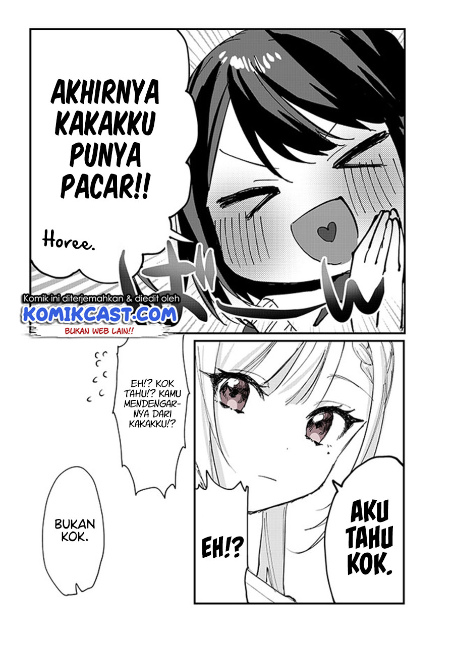 Kokoro Irozuku Koi ga Shitai