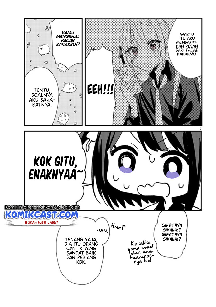 Kokoro Irozuku Koi ga Shitai