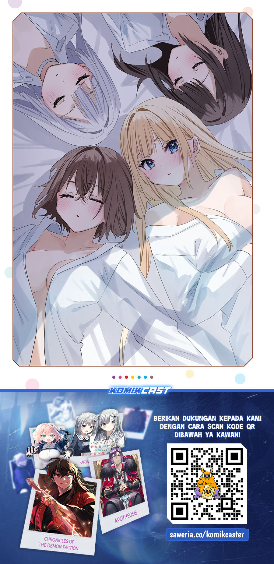 Kokoro Irozuku Koi ga Shitai