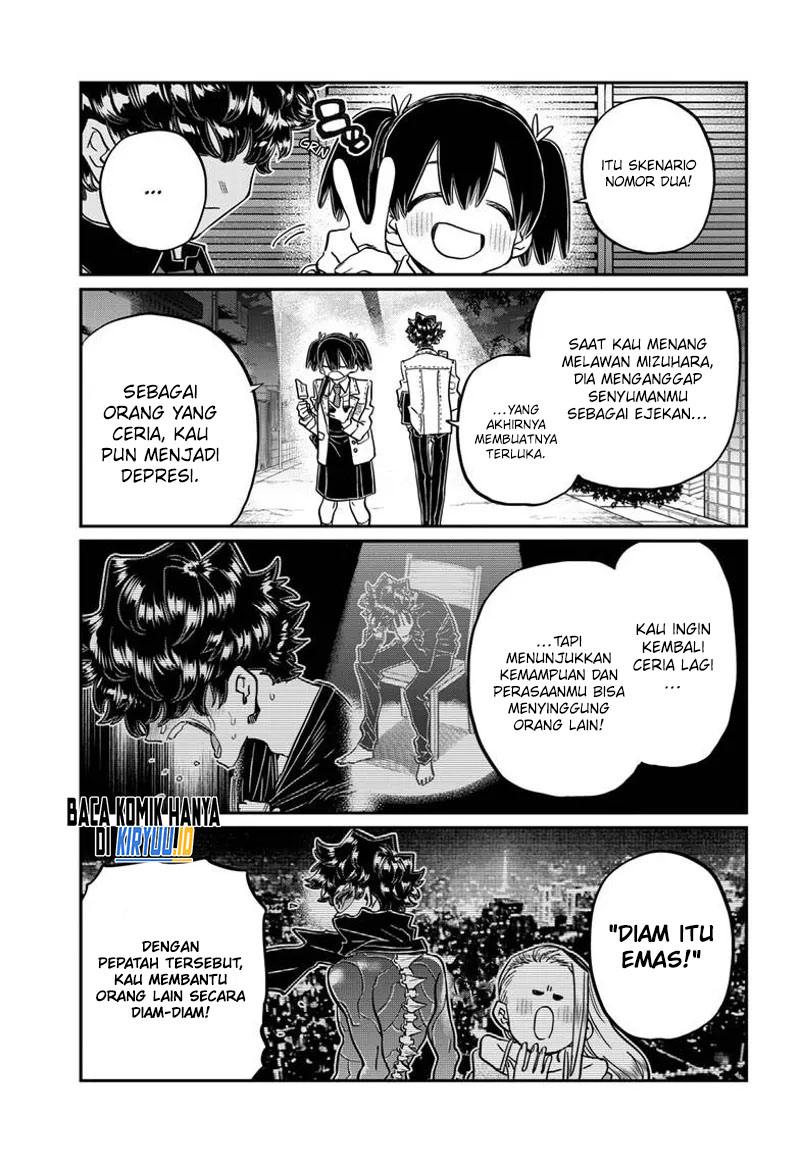 Komi san wa Komyushou Desu