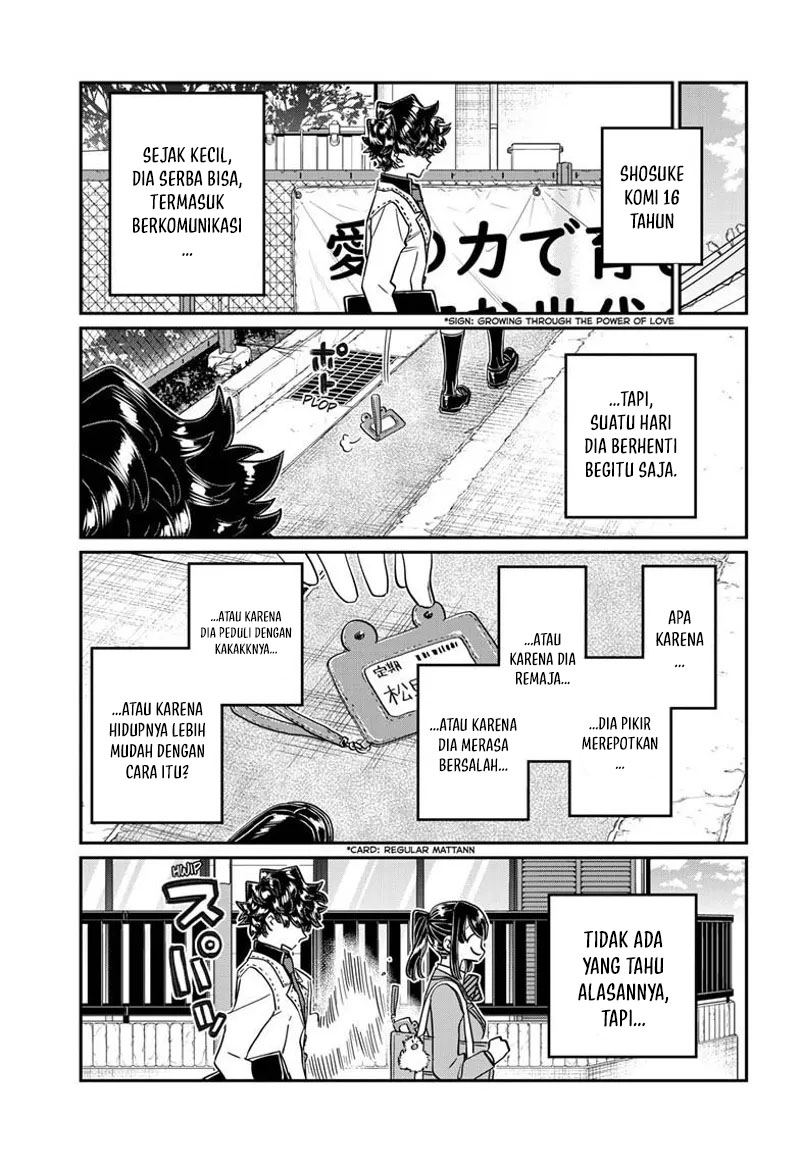 Komi san wa Komyushou Desu