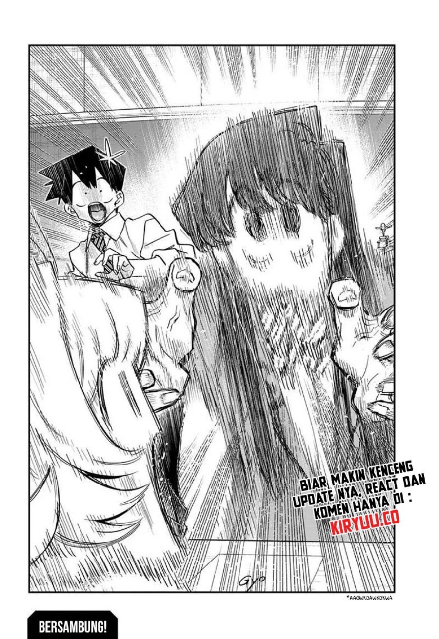 Komi san wa Komyushou Desu