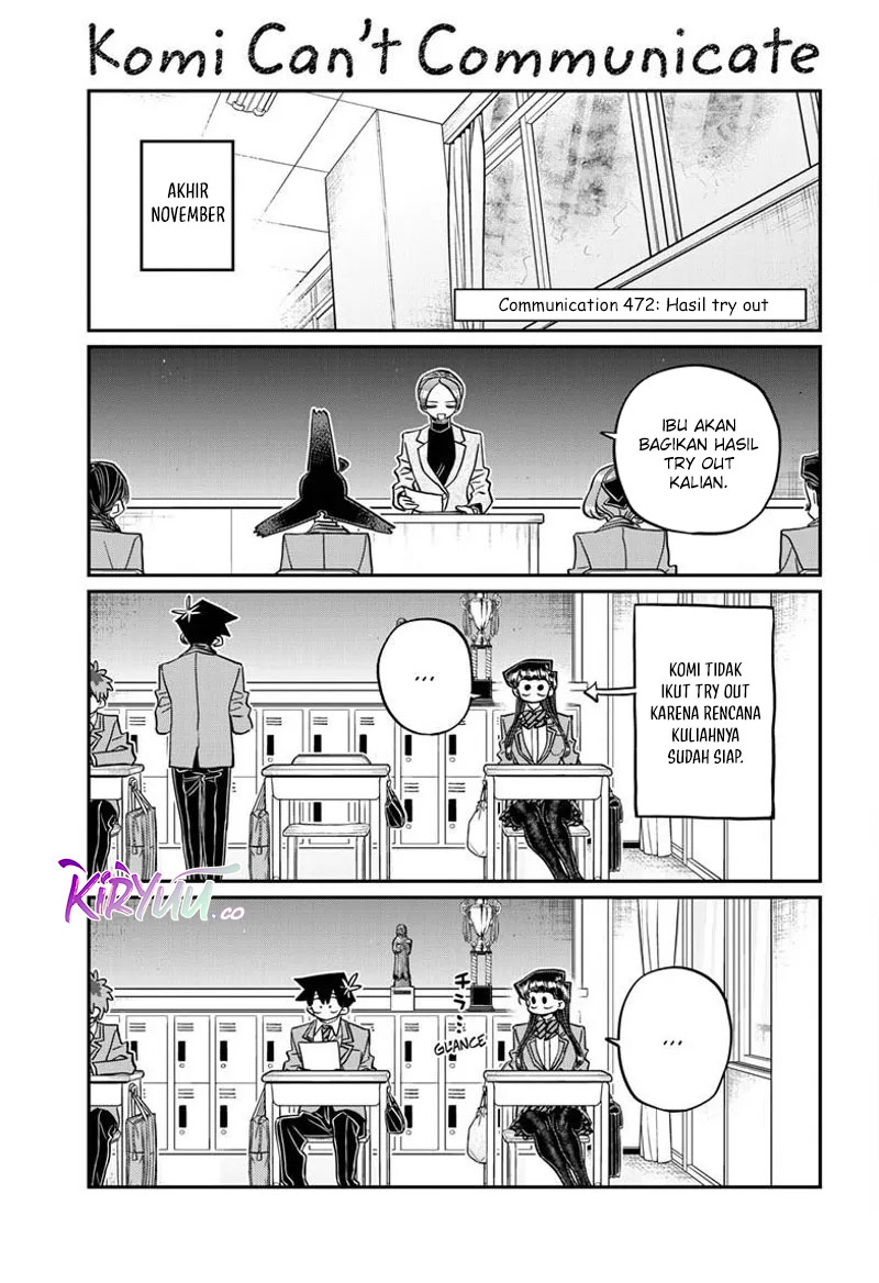 Komi san wa Komyushou Desu