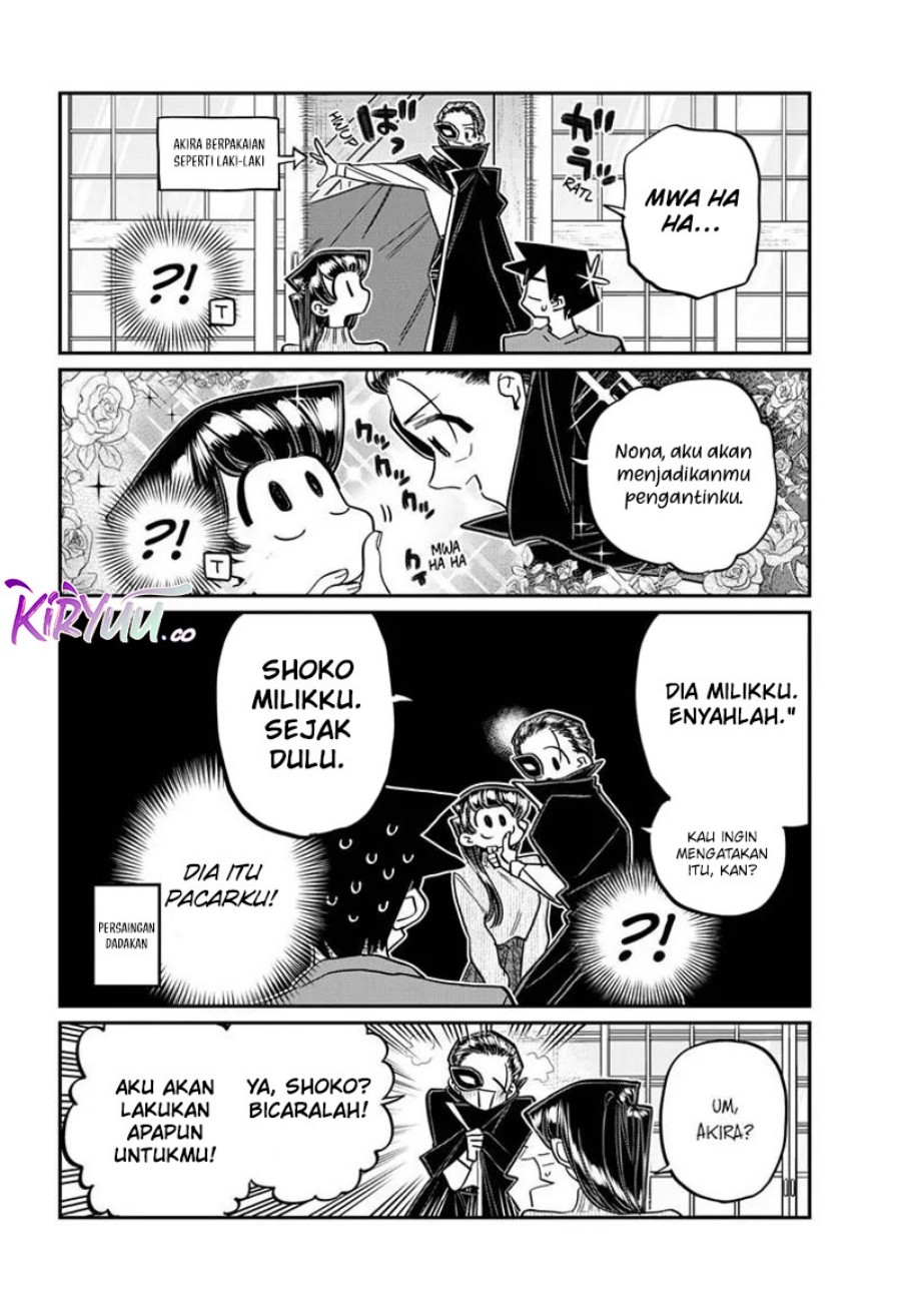 Komi san wa Komyushou Desu