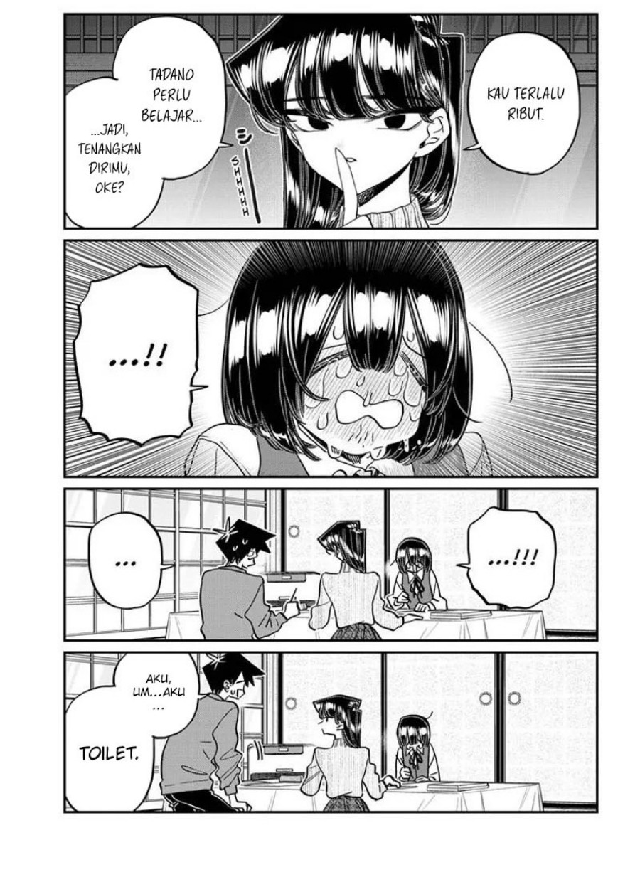Komi san wa Komyushou Desu