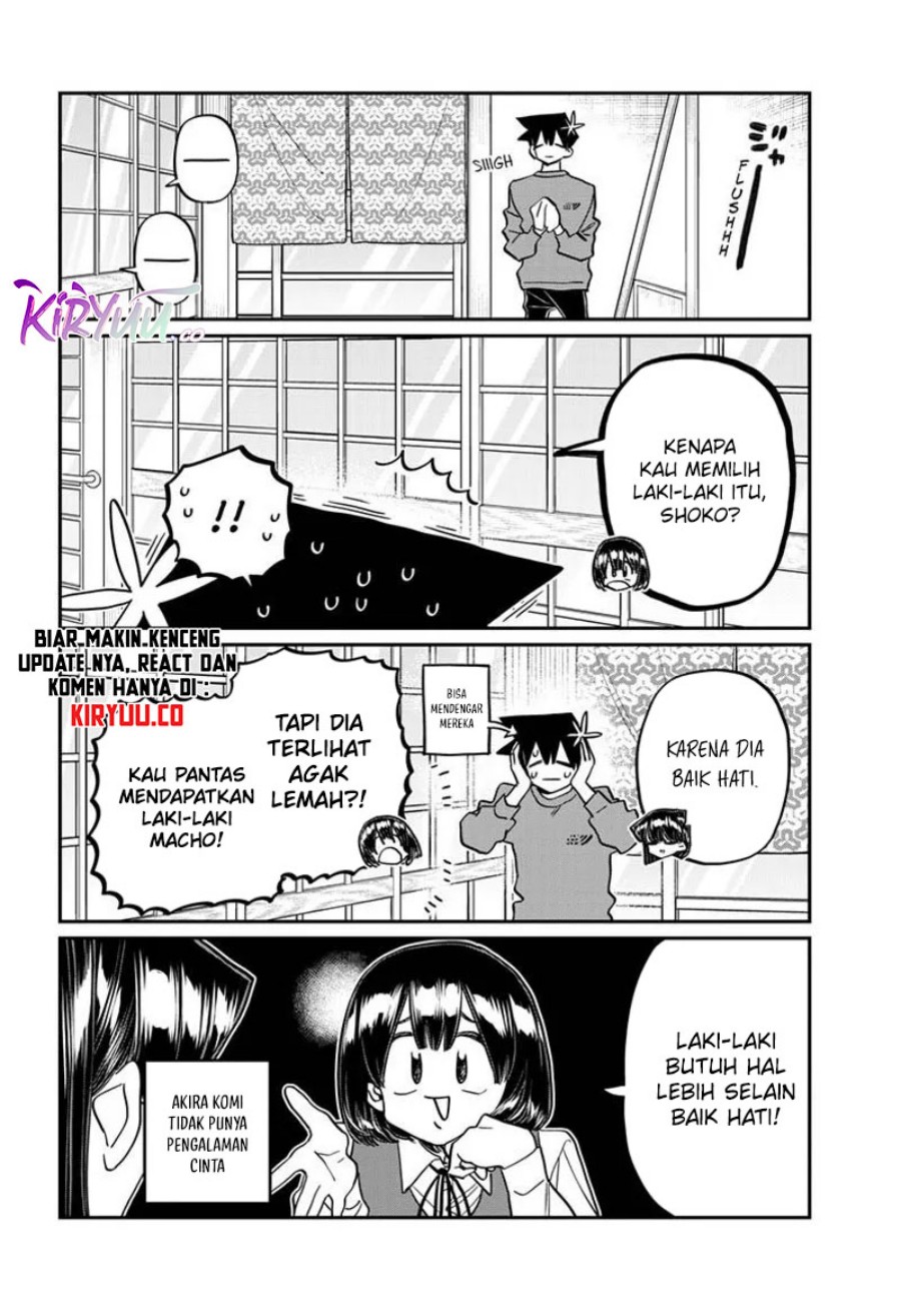Komi san wa Komyushou Desu