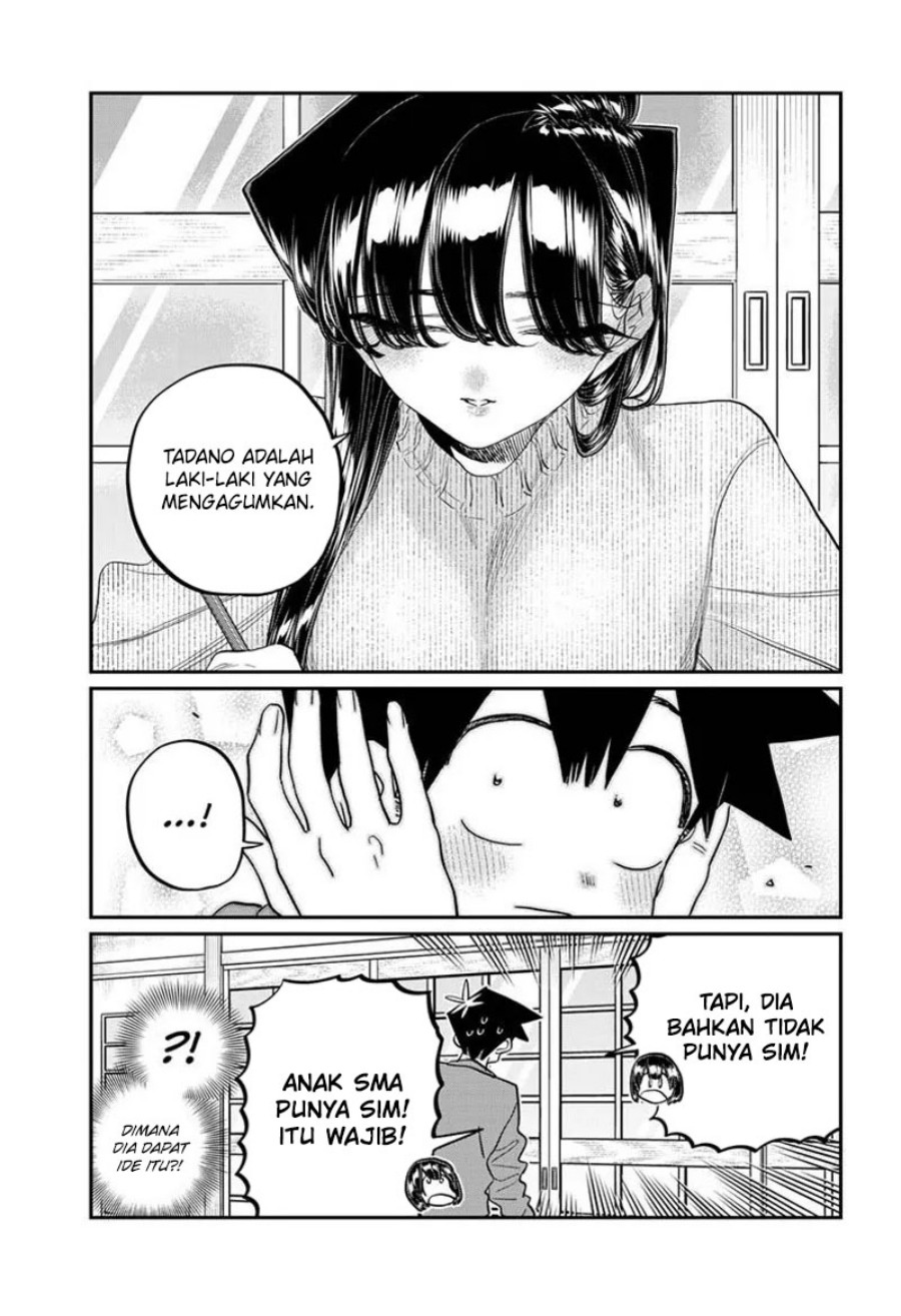 Komi san wa Komyushou Desu
