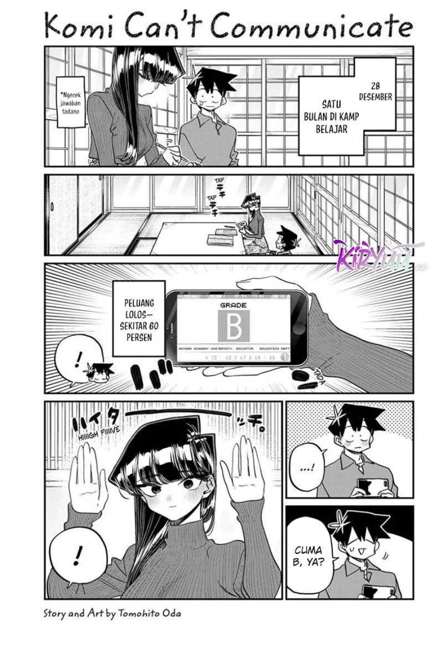 Komi san wa Komyushou Desu