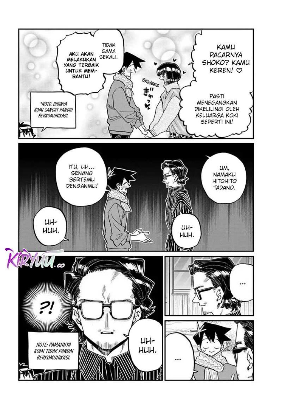 Komi san wa Komyushou Desu
