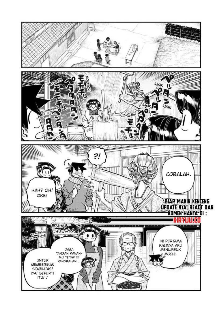 Komi san wa Komyushou Desu