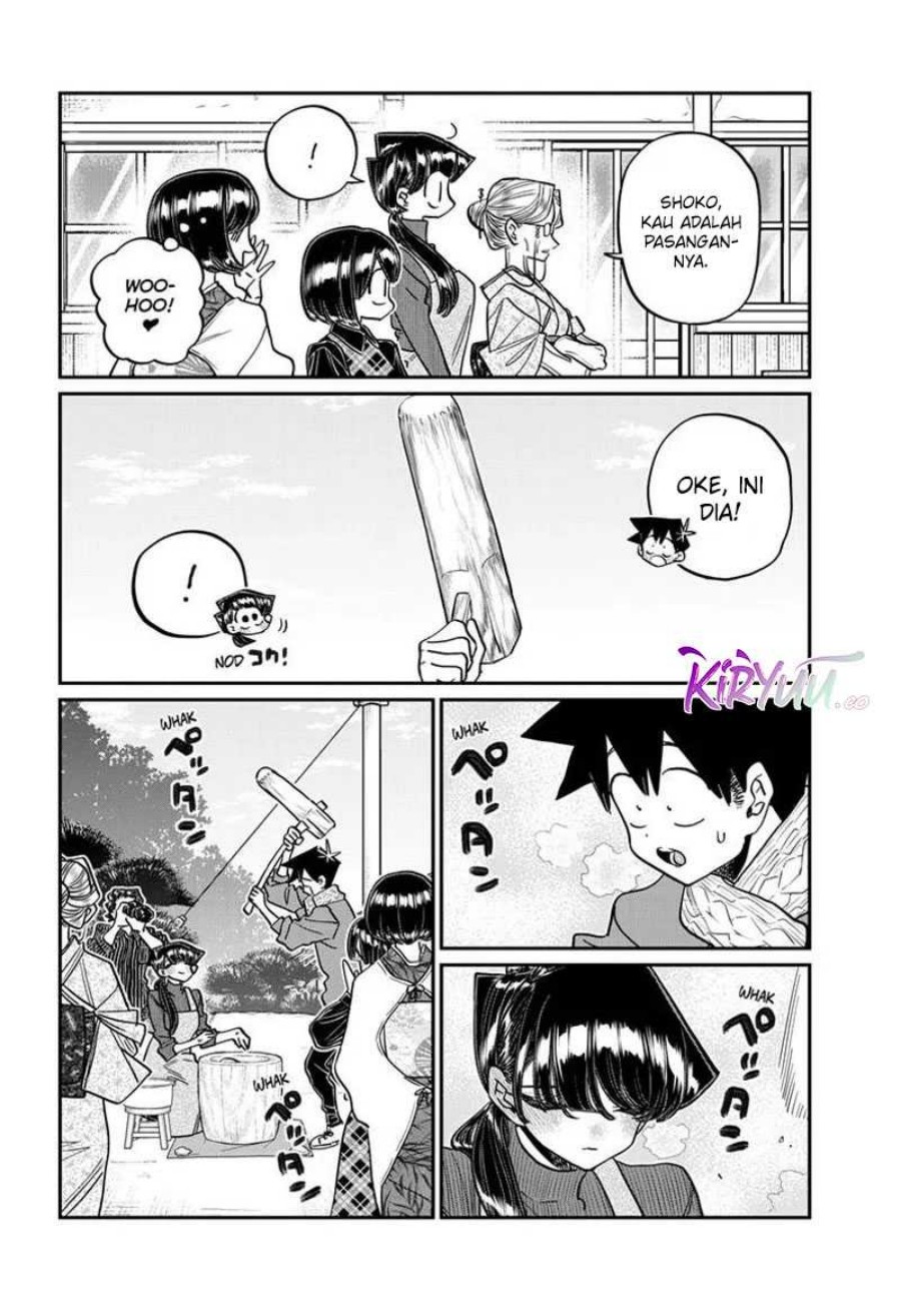 Komi san wa Komyushou Desu