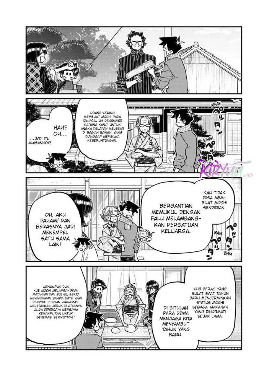 Komi san wa Komyushou Desu