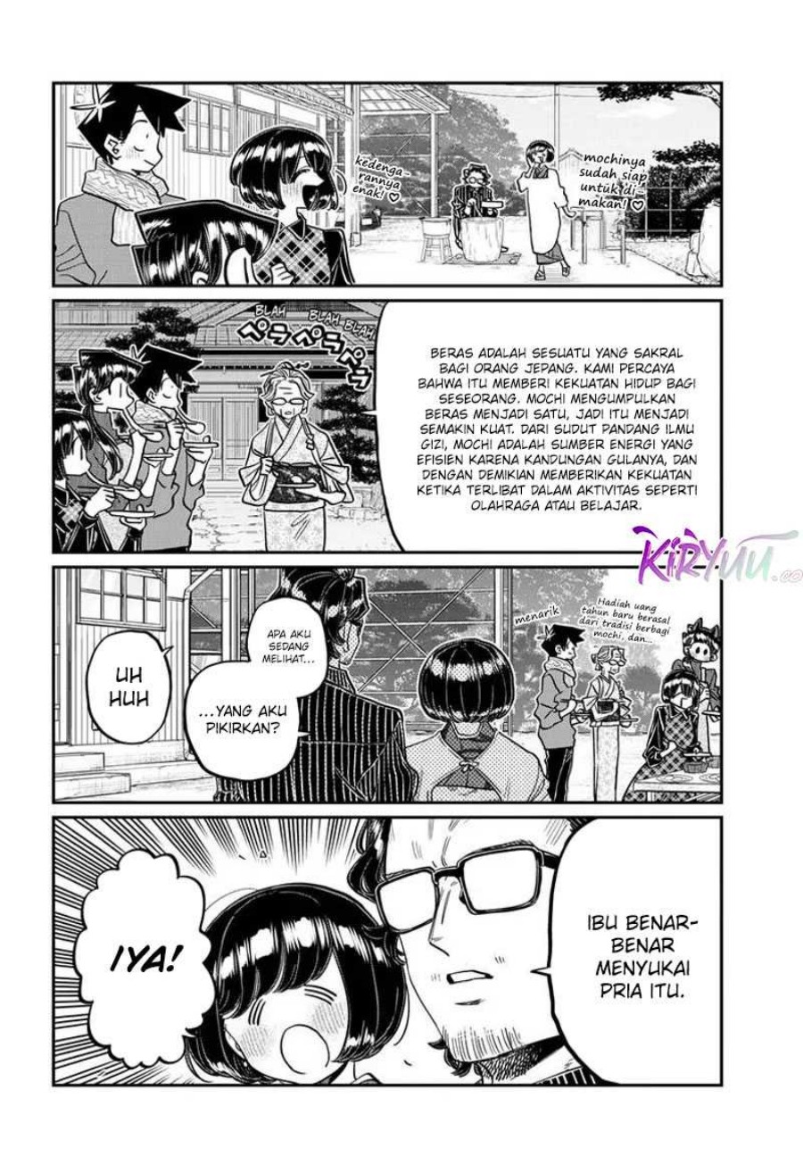 Komi san wa Komyushou Desu
