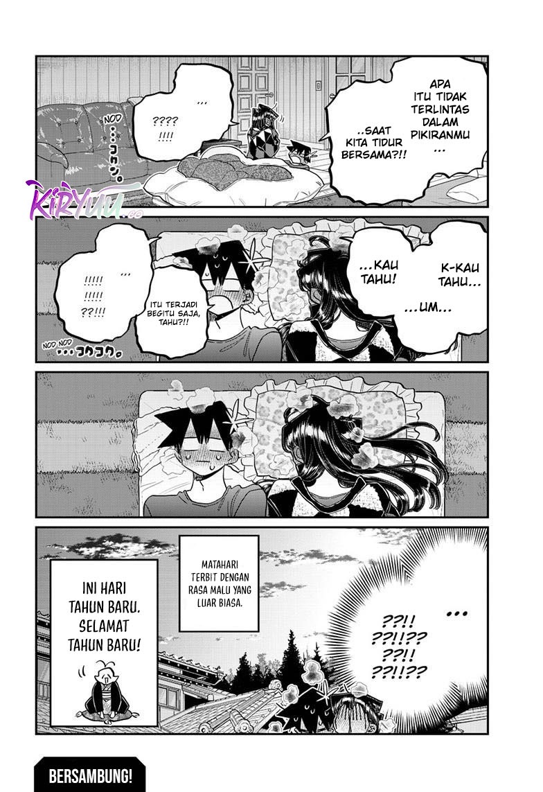 Komi san wa Komyushou Desu