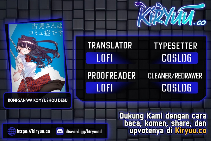 Komi san wa Komyushou Desu