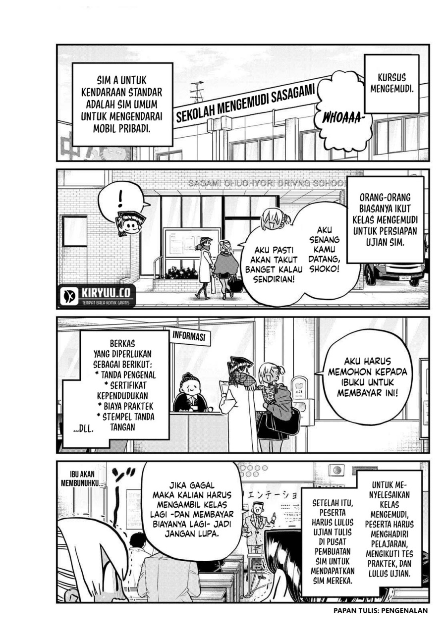Komi san wa Komyushou Desu