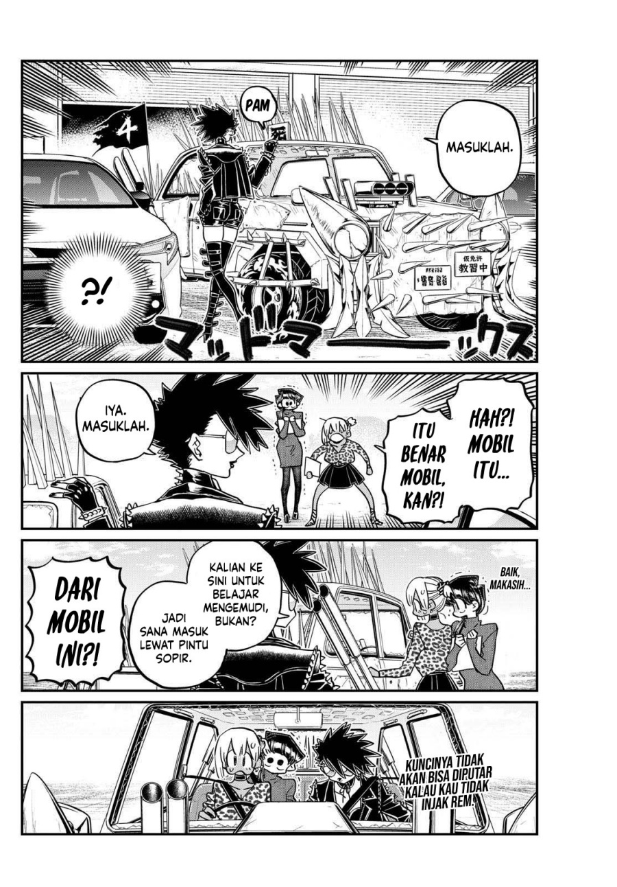Komi san wa Komyushou Desu