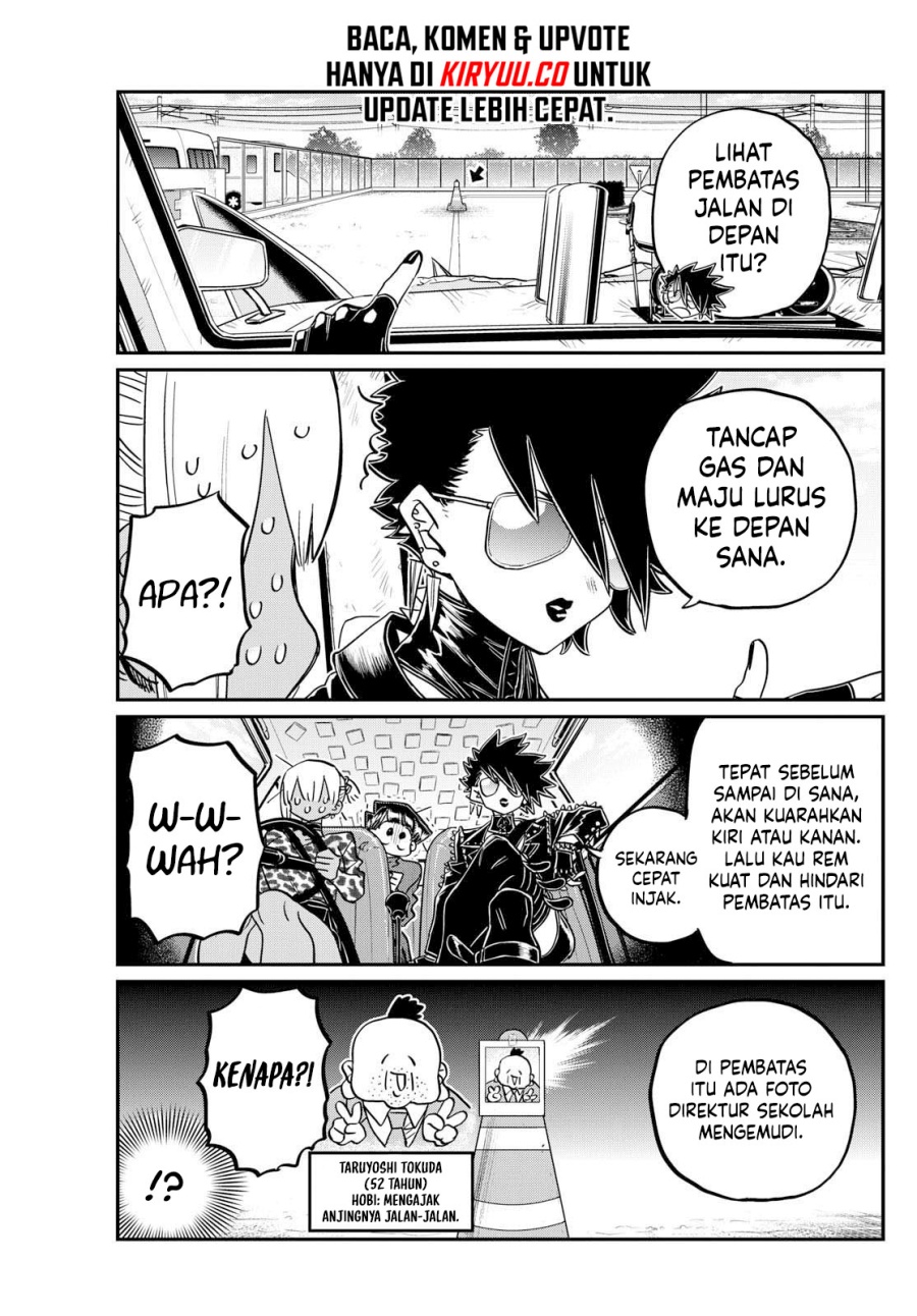 Komi san wa Komyushou Desu