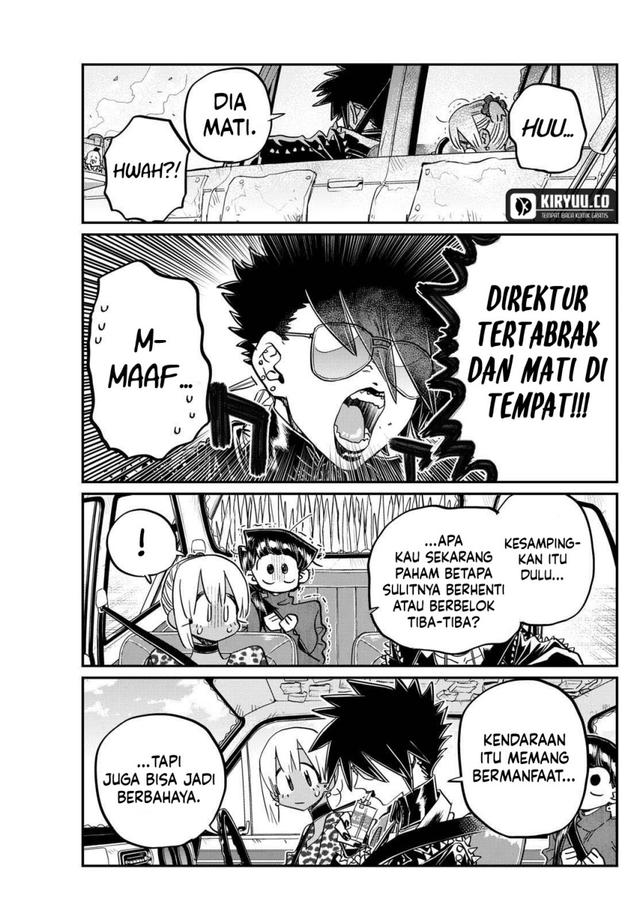 Komi san wa Komyushou Desu
