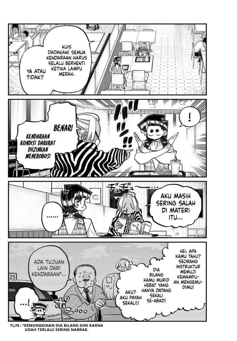 Komi san wa Komyushou Desu