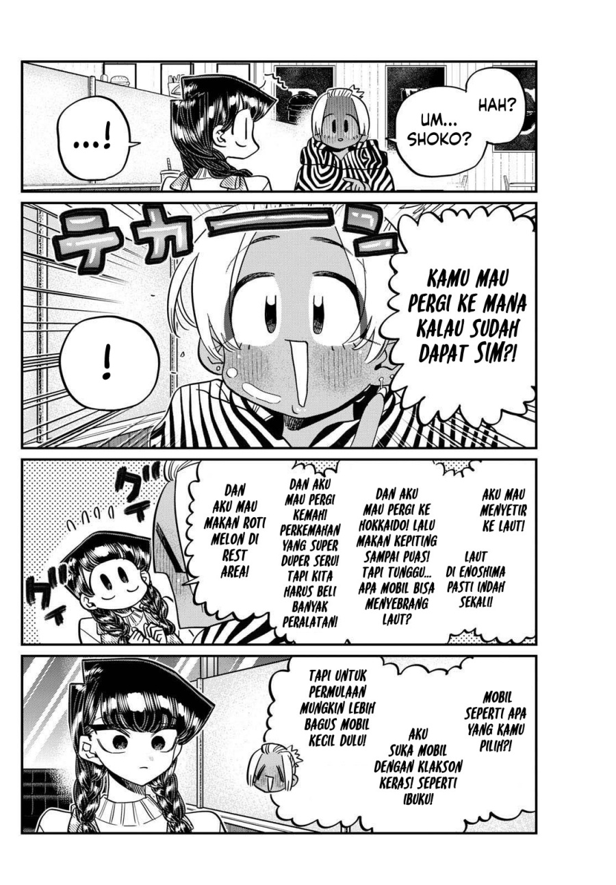 Komi san wa Komyushou Desu