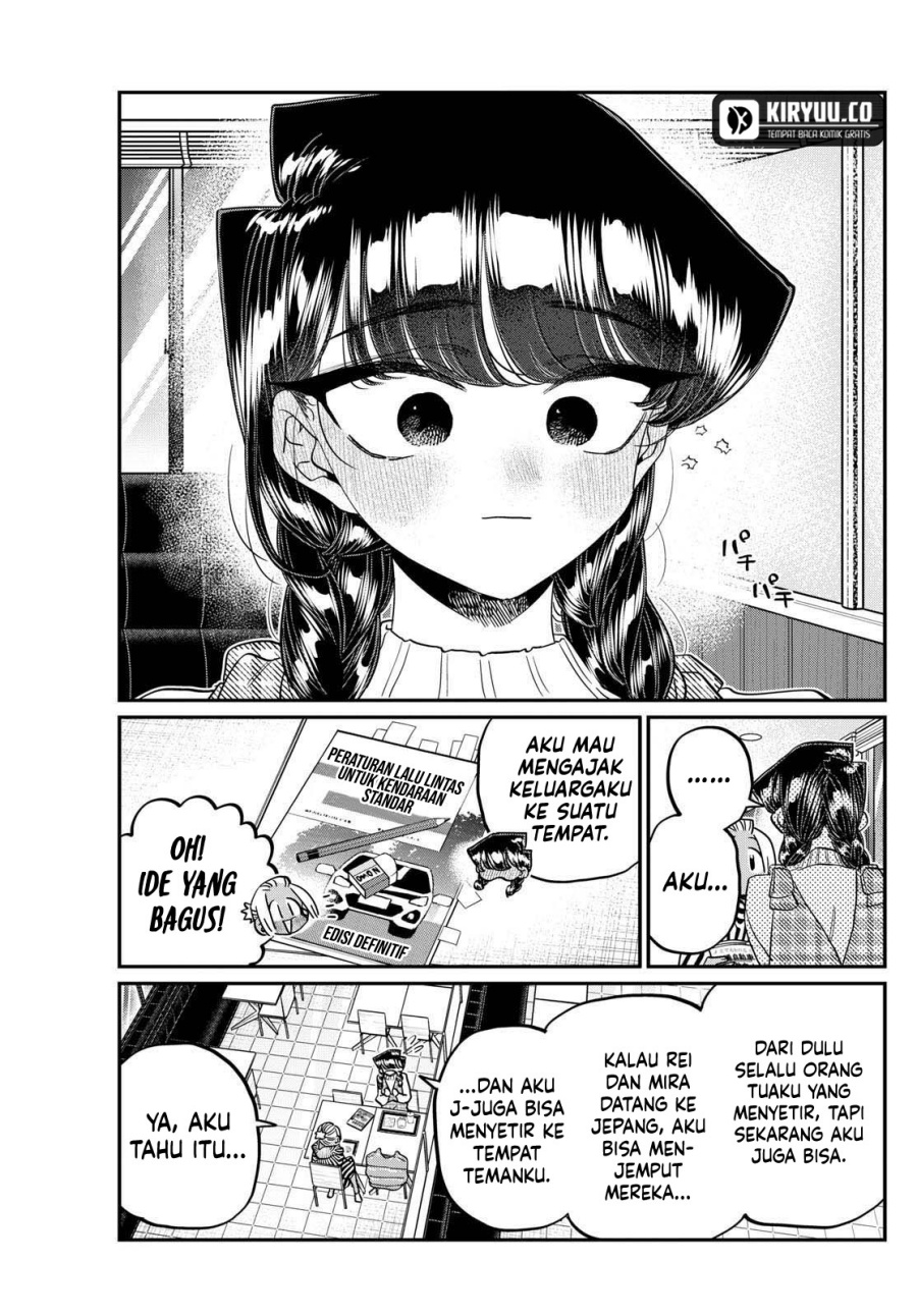 Komi san wa Komyushou Desu
